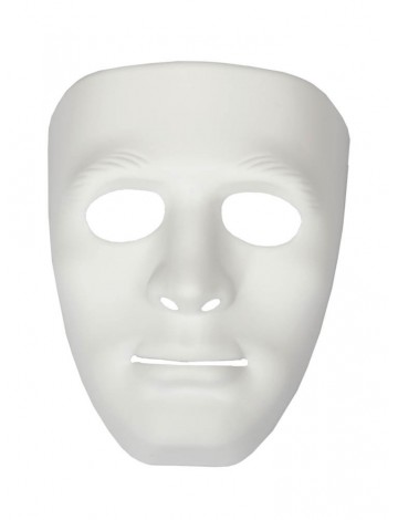 Πλαστική Μάσκα Άσπρη