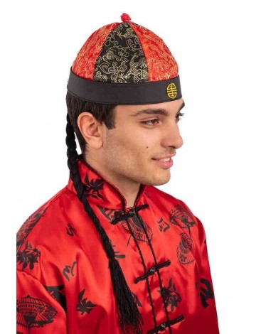 Καπέλο Κινέζου Παραδοσιακό