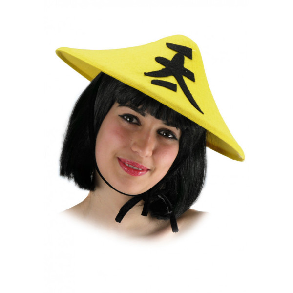 Καπέλο Κινέζου Τσόχινο